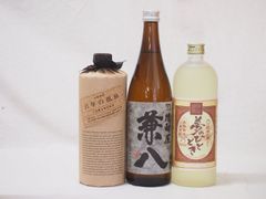 3M 森伊蔵 村尾 魔王 1800ml 3本セット - メルカリ