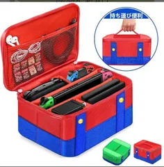 Switch ケース スイッチ ケース Switch 収納バッグ Switch キャリングケース 持ち運び 大容量 保護 ハンドバッグ  nintendo Switch/lite/有機ELモデル対応 ギフト switch 有機el ケース スイッチ ケース