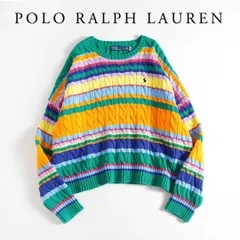 634t×445t*美品 ポロラルフローレン コットンストライプ ケーブルニットセーター.