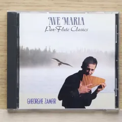ザンフィル　Gheorghe Zamfir ３枚CDセット まとめ売り ザンフィル Gheorghe Zamfir 3枚CDセット まとめ売り Gheorghe