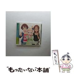 [중고] Vocal stage 3 (TV 애니메이션 [New game!!] 캐릭터 노래 CD 시리즈) / 시노다 시작 (토다 메구미)