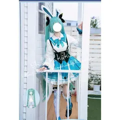 ボーカロイド 初音ミクLOL-lots of laugh-ver コスプレ衣装L Amazon.co.jp: 漫人坊コスプレ衣装 VOCALOID 初音ミク LOL -lots