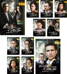 2025年最新】パーソン・オブ・インタレストの人気アイテム