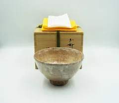波多野善蔵　徳利　　30 波多野善蔵 徳利 30 波多野善蔵 徳利 30