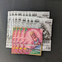 WS 公認ショップ大会 2025年 3月度・4月度PRパック 17個 - メルカリ