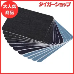 12枚 ワッペン 膝パッチ アップリケアイロンワッペン デニムパッチ デニムジーンズ補修布 DIYデニム布 膝ひざ 肘ひじ補修 貼付け便利 アップリケ補修パッチ