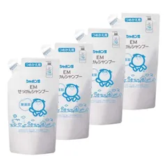 シャボン玉石けん シャボン玉 EMせっけんシャンプー 420ml 詰替×4セットのサムネイル
