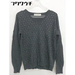 ◇ BEAUTY & YOUTH UNITED ARROWS 装飾 スタッズ Vネック 長袖 ニット セーター グレー レディース  【1109090004420】