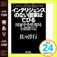 Abitus CIA MCカードPart1,2,3全8冊 Abitus アビタス CIA MCカード ver9.02 教材 全8巻セット - メルカリ