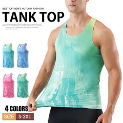 タンクトップ レーサーバック メンズ おしゃれ タイダイ染め 筋トレ スポーツインナー Uネック ノースリーブ トップス 吸汗速乾 通気性 ストレッチ ダンス トレーニング ランニング ジムウェア フィットネスウェア スポーティ laige01