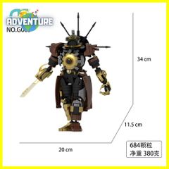 스키 비디 화장실 레고 호환 블록 장난감 교육 장난감 크리스마스 어린이 선물 LEGO 선물 slb47