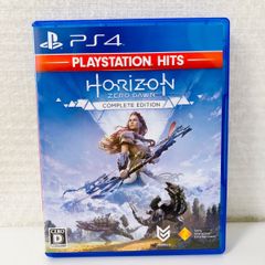 ホライゾン ゼロドーン コンプリートエディション PS4