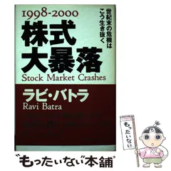 2024年最新】島津友美子の人気アイテム - メルカリ