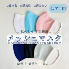 巾着袋＆ランチョンマット 黒ハート 女の子 裏地付き ナフキン 給食袋  