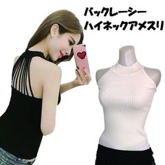【新品】 在庫一掃セール中！ バックレーシーハイネックアメリカンスリーブ (zk902) トップス ハイネック