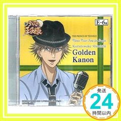 Item thumbnail for item 96cf4657-c81a-48dc-bc8f-182611addba0