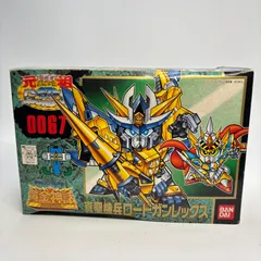 2025年最新】ガンレックス 元祖の人気アイテム - メルカリ