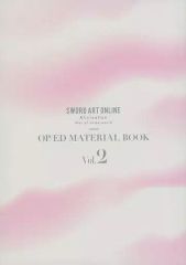 [중고] 애니메이션 무크 SWORD ART ONLINE Alicization War of Underworld OP/ED MATERIAL BOOK vol.2