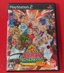 〇キン肉マン マッスルグランプリMAX　PS2ソフト ●チャレンビー