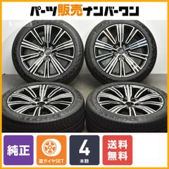 よしvolvo純正 18 8J＋42 ブリヂスト 245/45R18 1本 正規品】ボルボ V90 S90 純正18in 8J +42 PCD108 ミシュラン X