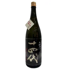 【最終出品】十四代　槽垂れ1800✖️2本 2025年最新】十四代 日本酒の人気アイテム - メルカリ