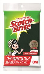 Item thumbnail for item 748303ee-b214-48ca-8655-92afea454ded