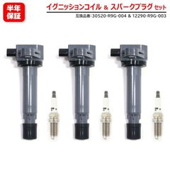 Item thumbnail for item 3defb0d9-cc66-48b7-b15d-92e16c81be03