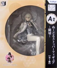 未開封】鶴丸国永 A賞 ぬーどるストッパーフィギュア - メルカリ