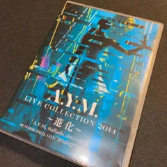 S1899) 武藤彩未 A.Y.M. live collection 2014 進化 DVD a.y.m. さくら学院 アイドル - メルカリ