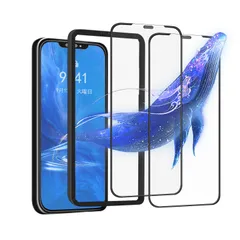 【特価商品】保護フィルム さらさら XR iPhone11 ガラスフィルム アンチグレア アイフォンXR/11 強化ガラス 液晶 保護 【ゲームに最適】iPhone フィルム サラサラ iPhoneXR 用 画面 保護 シート【つや消し/指滑り/2枚セット/ガ