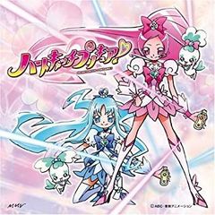 [중고] [하트 캐치 프리 큐어!] OP & ED 테마 :: Alright 하트 캐치 프리 큐어! / 하트 캐치 ☆ 파라다이스 (DVD 포함)