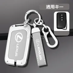 2025年最新】レクサス キーケース 純正の人気アイテム - メルカリ