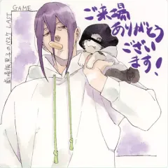 【中古】コースター 紫原敦 描き下ろしイラストオリジナルコースター 「劇場版 黒子のバスケ LAST GAME」 4D上映入場者プレゼント 