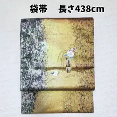 【フォーマル】袋帯 金地｜高級感 漂う シック な一本｜長さ438cm 幅31cm 訪問着・付下げ・色無地に 結婚式 卒業式 入学式 七五三 祝賀会 初釜