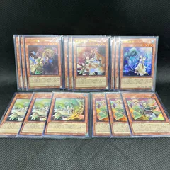 遊戯王　憑依装着　ウルトラレア　15枚セット