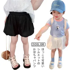 ベビーブルマー ボトムス シンプル 無地 ショーパン 赤ちゃん キッズ 女の子 べビー服 ブルマパンツ ショートパンツ 男の子 インナーパンツ かぼちゃパンツ かぼちゃパンツ ブルマーパンツ 半パン #ggfc1967