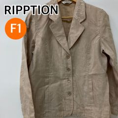 RIPPTION ジャケット テーラードジャケット ブレザー ベージュ メンズ レディース F1サイズ【CT1165】