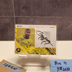 サミュエル エトー Samuel Eto'o バルセロナ サイン 75枚限定 - メルカリ
