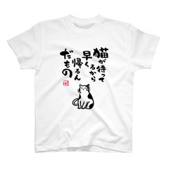 小沢健二 大変なんですよいろいろ 紫 キッズTシャツ 150 XS - メルカリ