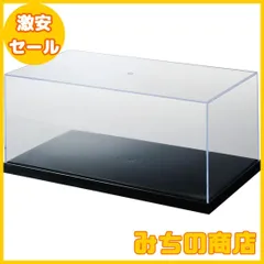 2025年最新】1 18 ミニカー ケースの人気アイテム - メルカリ