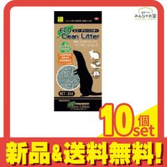 Item thumbnail for item e392587e-5c68-4037-a1c8-a0d34d295305