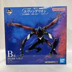 エヴァンゲリオン 一番くじ　フィギュアセット MEGA VIGNETTE 第9 一番くじ（BANDAI SPIRITS） on X: 