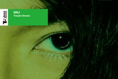小沼ようすけ / GNJ (Green Note Jazz) (USB) (完全生産限定盤)