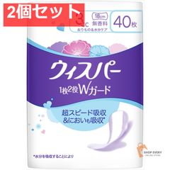 Item thumbnail for item 1df0f28d-7272-4039-afba-d704bbd80d18