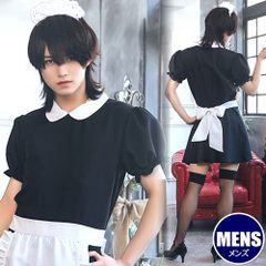 ハニーボーイ メイド　　[女装 コスプレ メイド服 なりきり コスチューム 女装男子 あざとかっこいい メンズ 大人男性 学園祭 コント お芝居 SNS映え 仮装 ハロウィン イベント]【A-2287_913382】