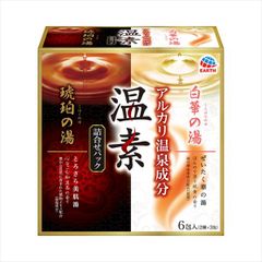 【大容量２箱セット】玉川温泉の華　330ｇ✕2箱（計66包相当）　入浴剤 大容量2箱セット】玉川温泉の華 330g✕2箱（計66包相当） 入浴剤
