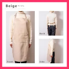 ★売れ筋★ エプロン ワークエプロン カフェエプロン ナチュラル おしゃれ かわいい 保育士 北欧 大人 暖かい 撥水 カフェ 飲食店 前掛け レディース メンズ ユニフォーム