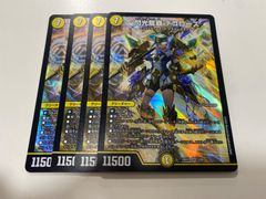 MTG ファイナルファンタジー 販促用FOIL ポスター ポスターまとめ買い500円引】 MTG FF 販促用 ポスター クラウド