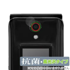 2025年最新】orbic journey pro 4gの人気アイテム - メルカリ