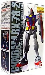 [중고] [매우 좋음] MG 1/100 RX-78-2 건담 코팅 버전 (기동전사 건담)